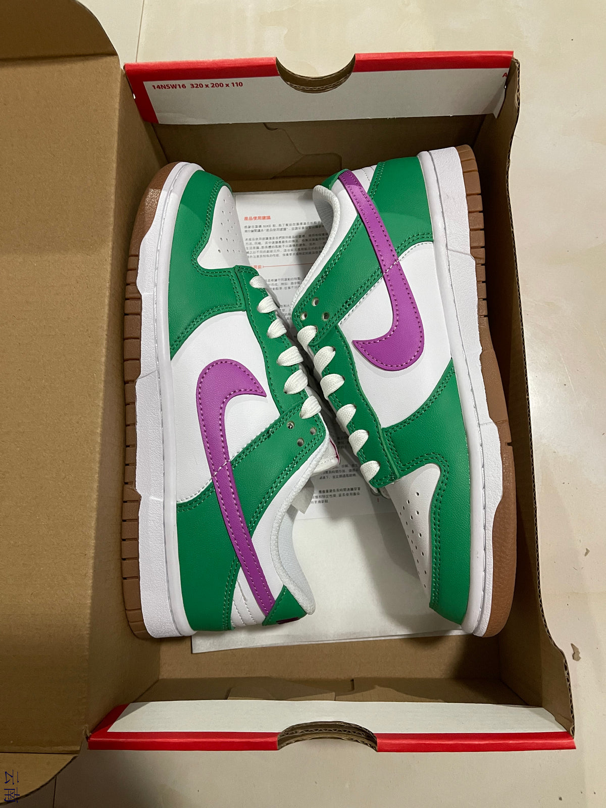 Low Top Sneakers, White Green Colorway, Lace Up Design, Casual Gift for Sneaker Fans