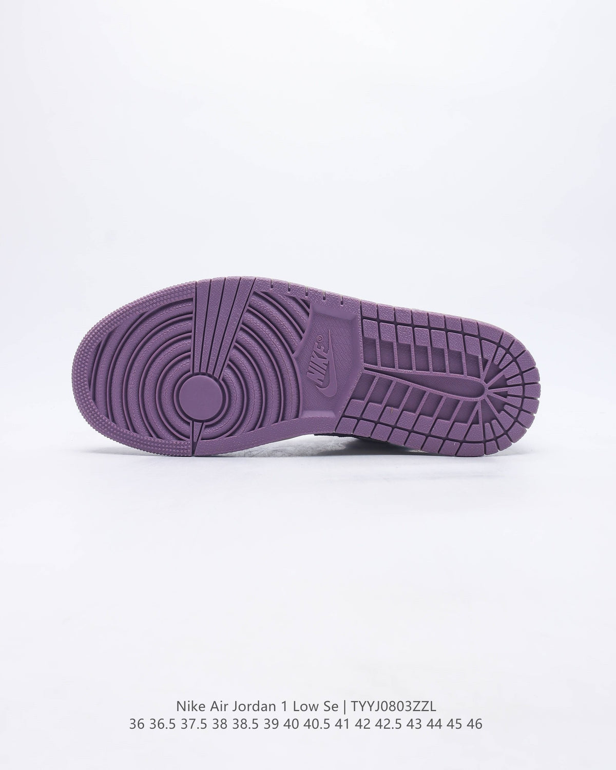 Retro Low Top Basketball Shoes, Purple Cream Colorway, Lace Up Design, Casual Gift for Shoe Lovers
