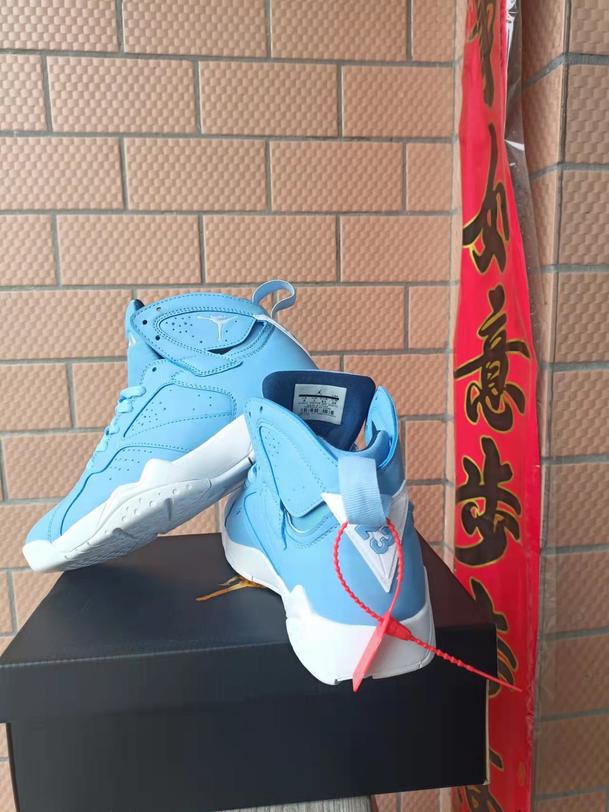 Sneakers, Blue White Colorway, Lace Up Design, Casual Gift for Sneaker Fans