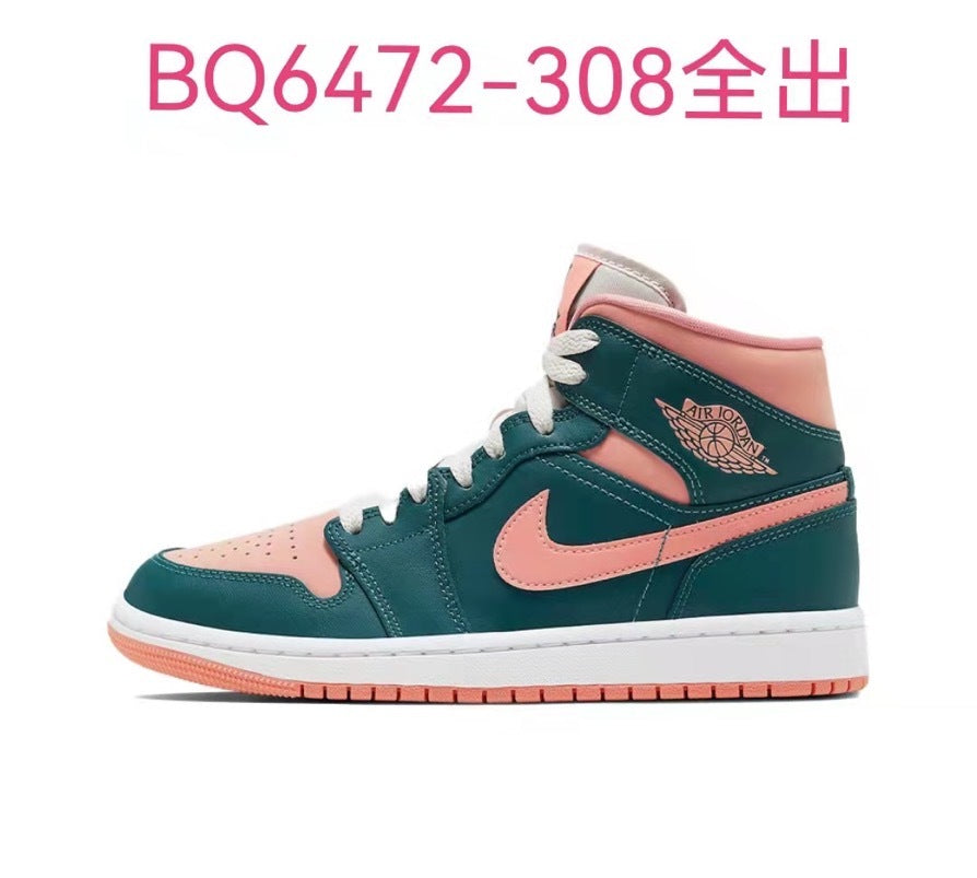 Sneakers, Green Peach Colorway, Lace Up Design, Casual Gift for Sneaker Fans