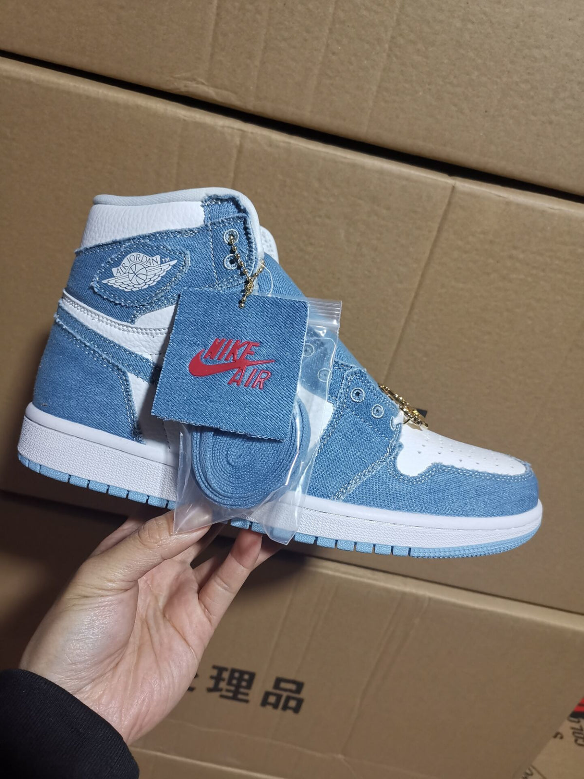High Top Sneakers, Blue White Colorway, Lace Up Design, Casual Gift for Sneaker Fans