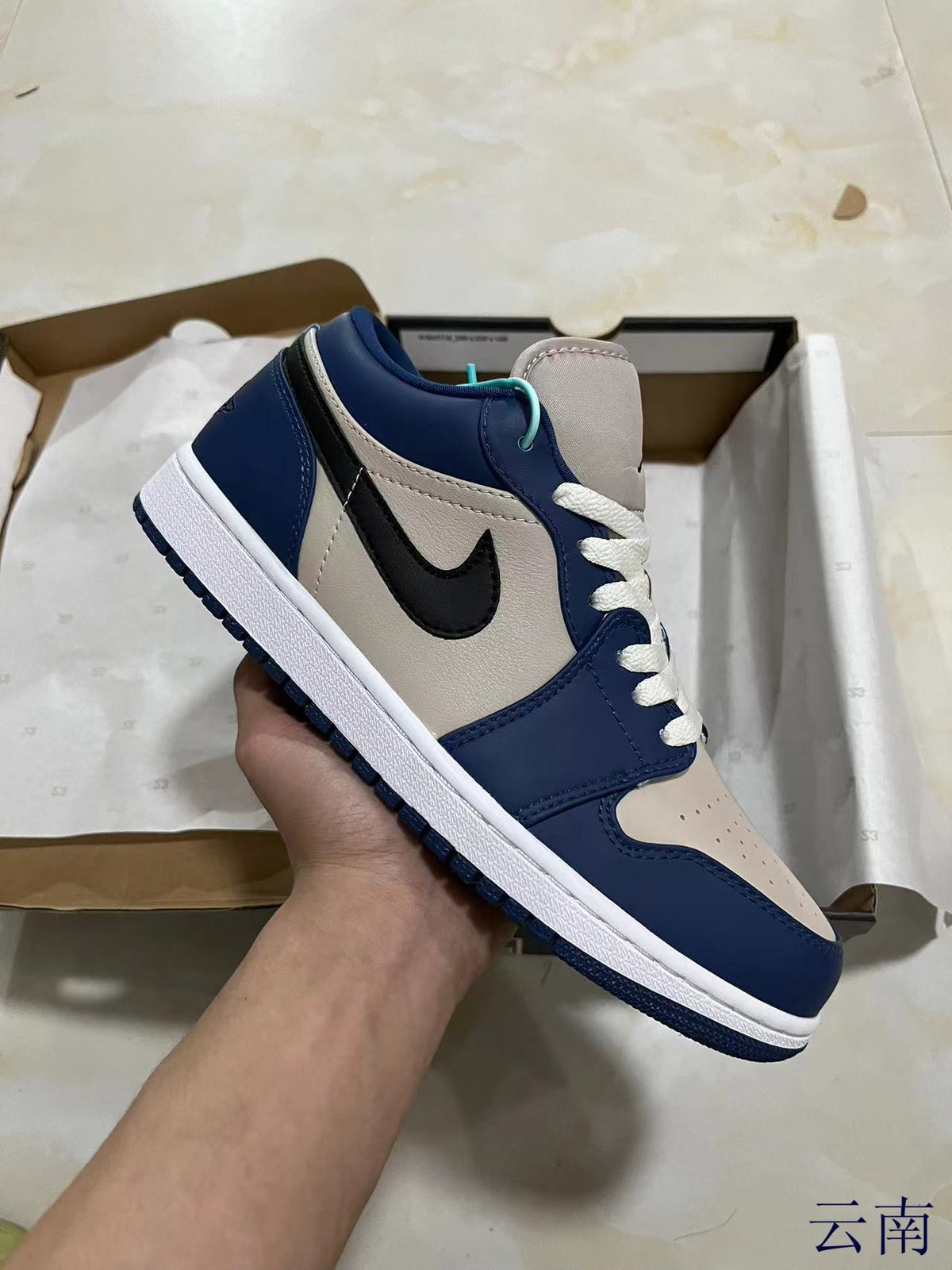 Low Top Sneakers, Blue Gray Colorway, Lace Up Design, Casual Gift for Sneaker Fans