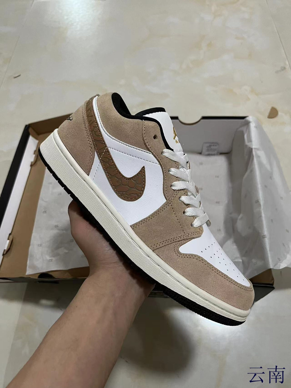 Low Top Sneakers, White Brown Colorway, Lace Up Design, Casual Gift for Sneaker Fans