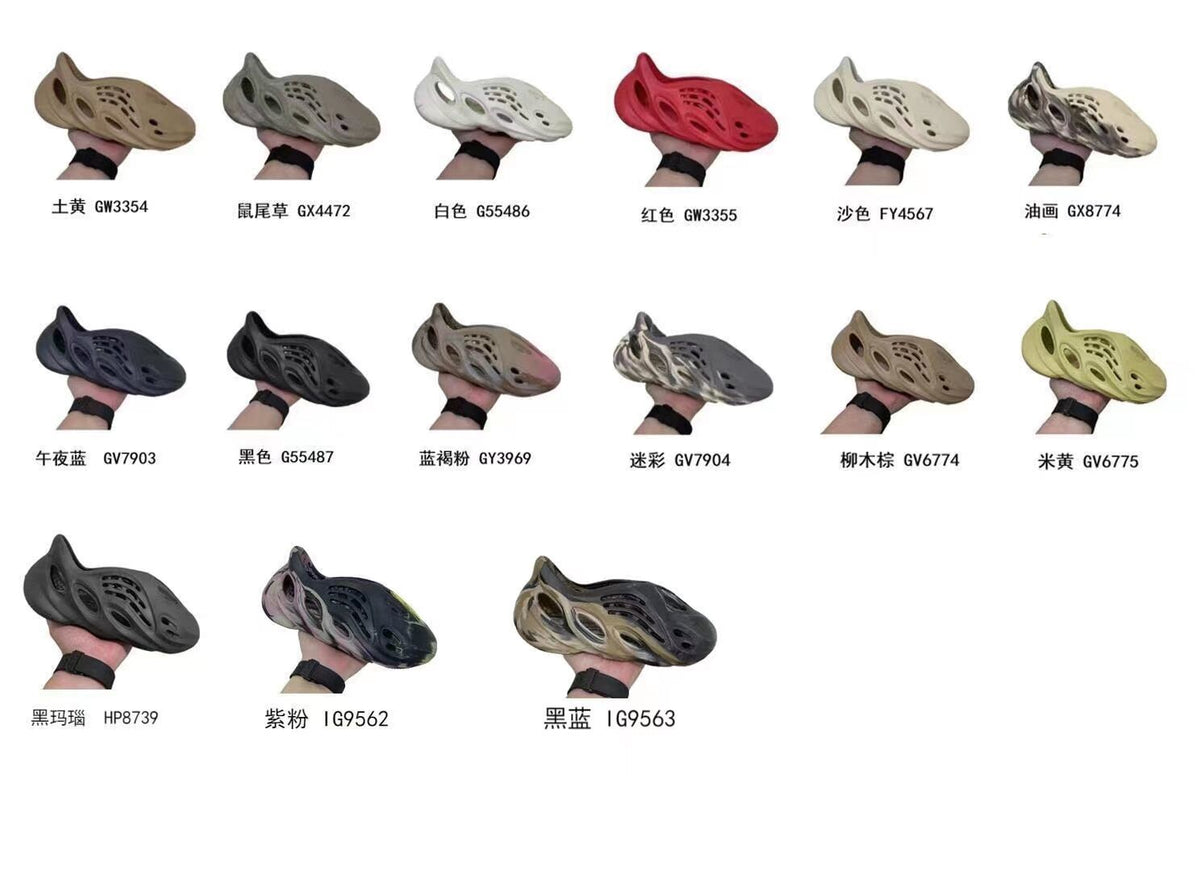 Slides, Casual Gift for Shoe Lovers