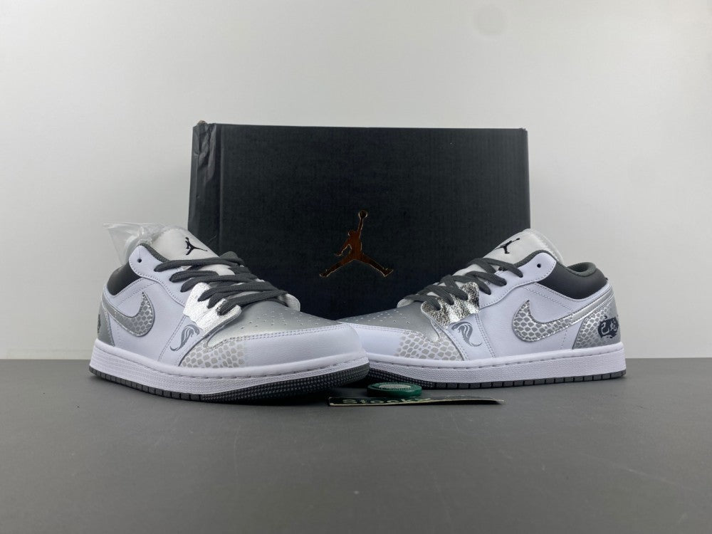 Low Top Sneakers, Silver Colorway, Lace Up Design, Casual Gift for Sneaker Fans