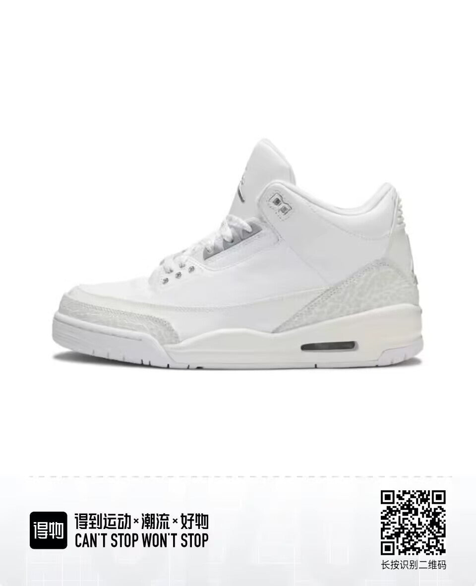 Mid Top Sneakers, White Colorway, Lace Up Design, Casual Gift for Sneaker Fans