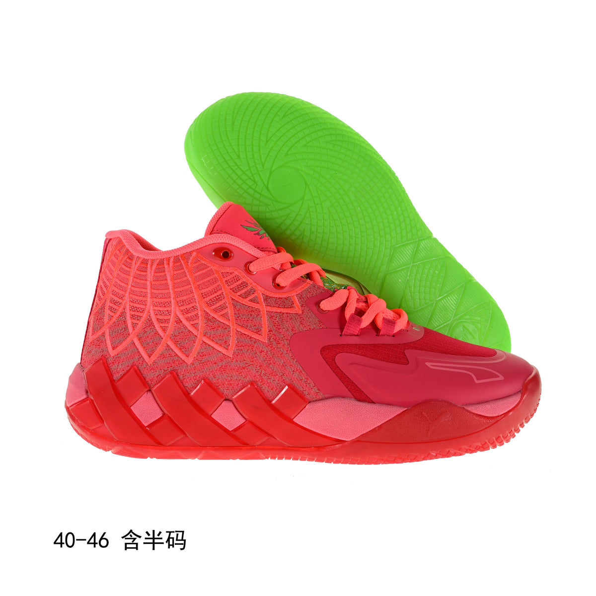Shoes, Red Green Colorway, Mismatched Colorway, Casual Gift for Shoe Lovers