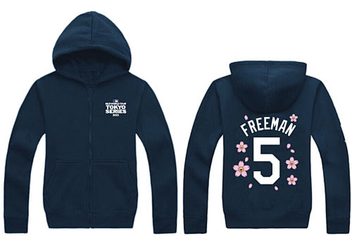 MLB Hoodie - Zip