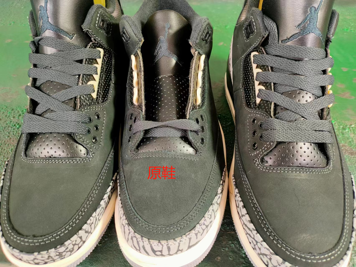 Sneakers, Black Colorway, Lace Up Design, Casual Gift for Sneaker Fans