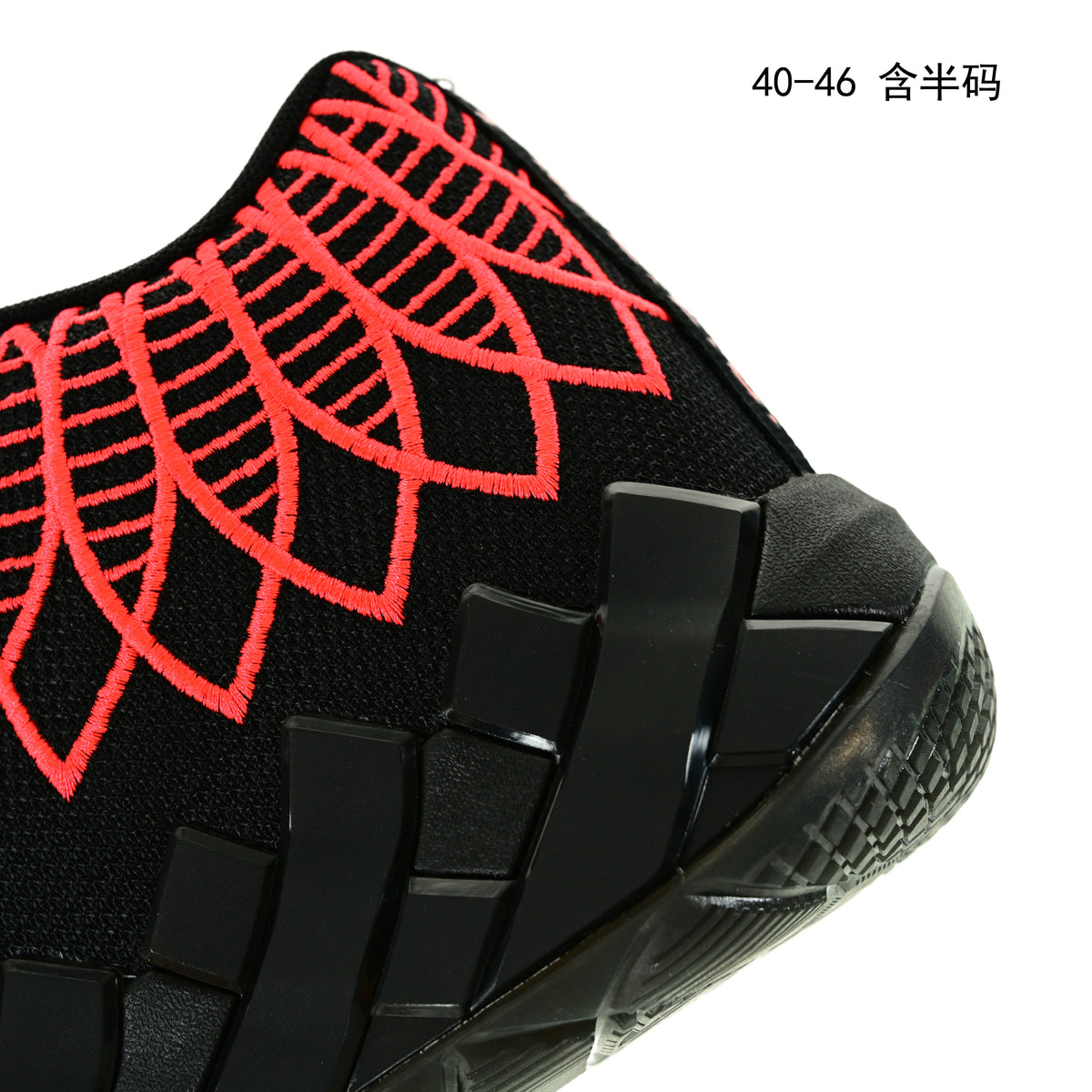 Low Top Sneakers, Black Red Colorway, Casual Gift for Sneaker Fans