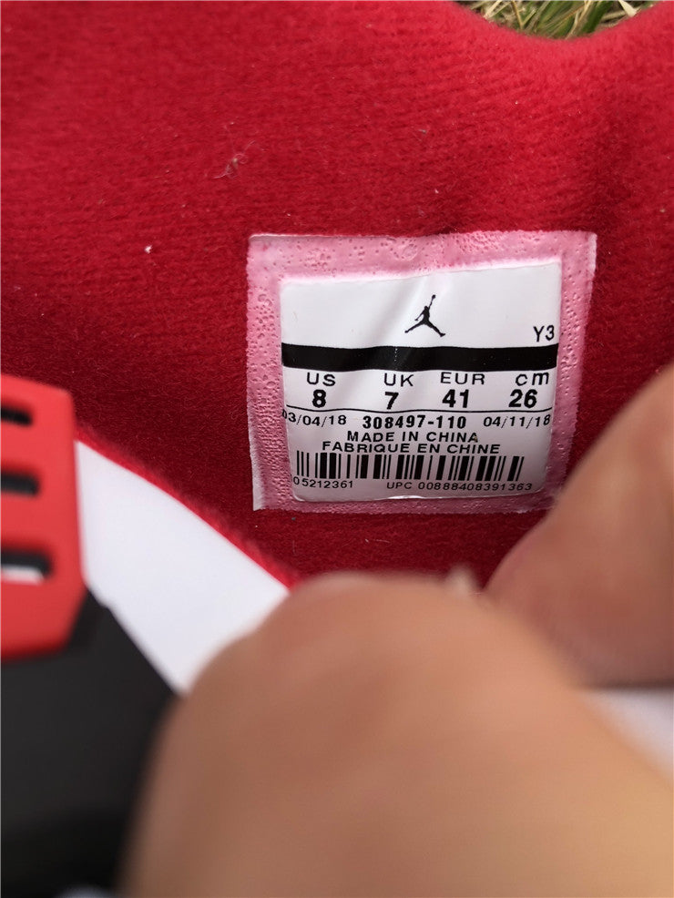 Sneakers, White Red Colorway, Lace Up Design, Casual Gift for Sneaker Fans