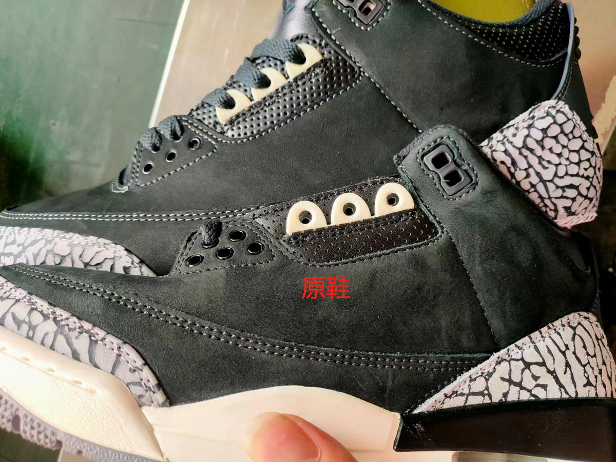 Sneakers, Black Colorway, Lace Up Design, Casual Gift for Sneaker Fans