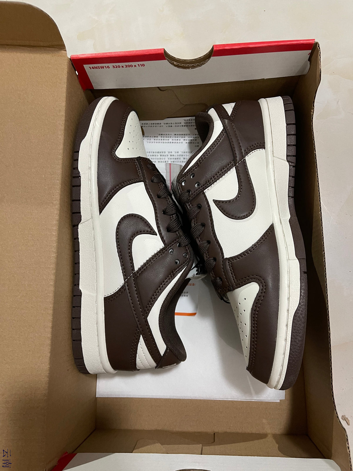 Low Top Sneakers, White Brown Sail Colorway, Lace Up Design, Casual Gift for Sneaker Fans