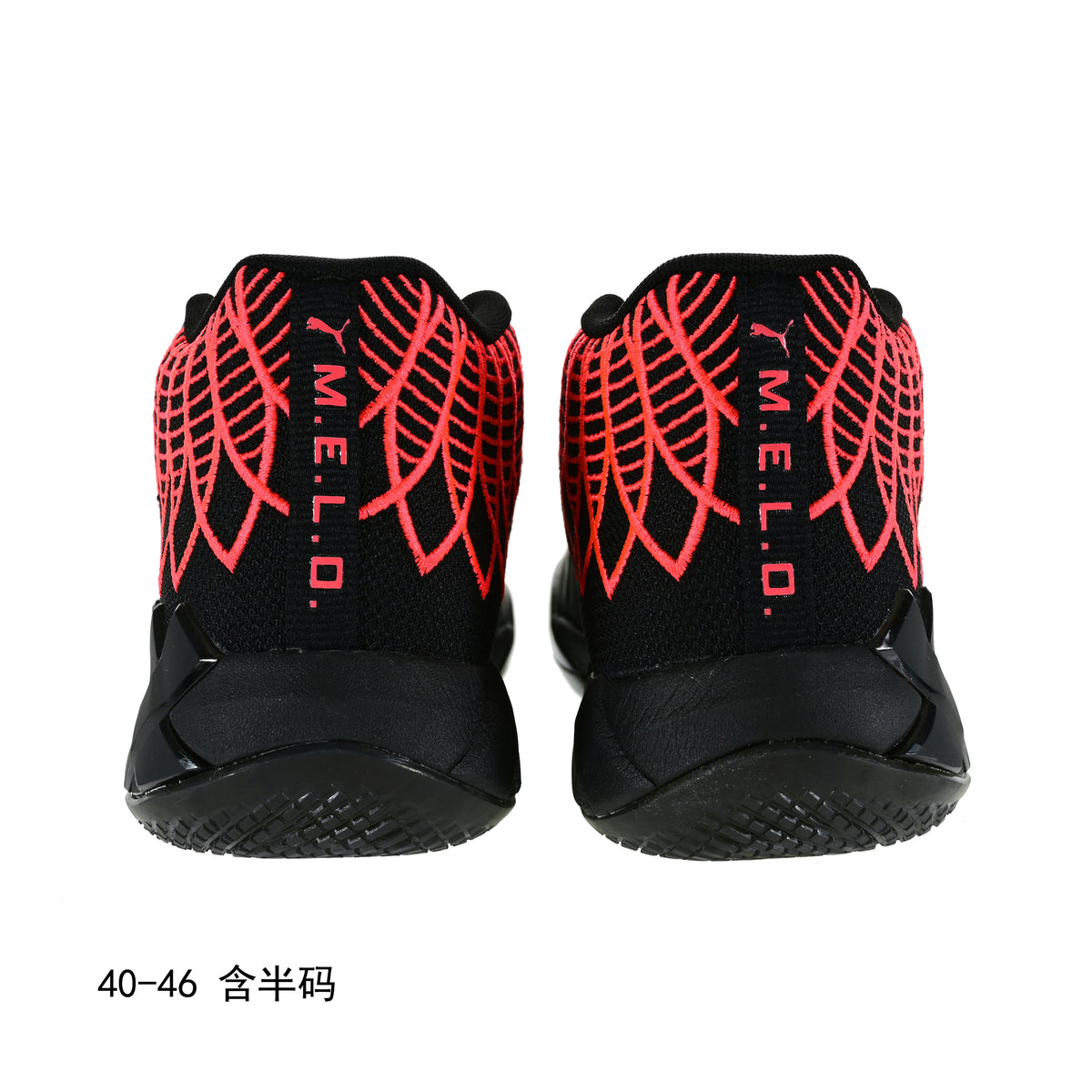 Low Top Sneakers, Black Red Colorway, Casual Gift for Sneaker Fans