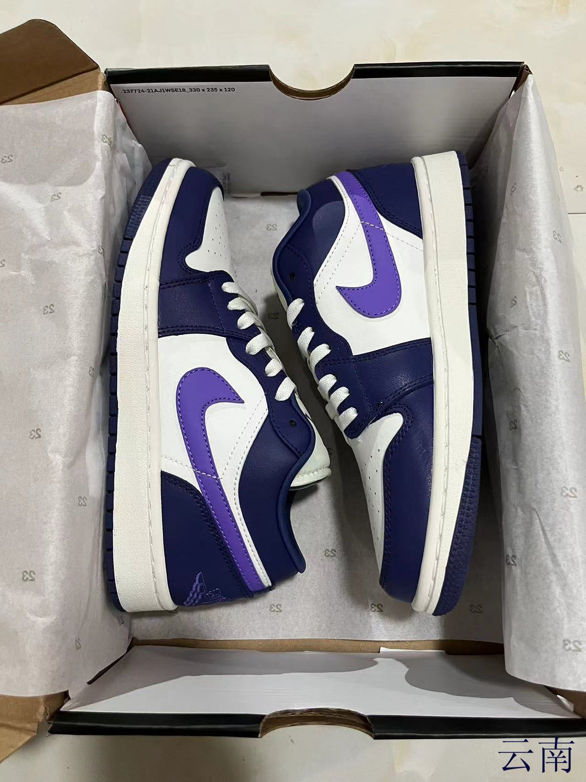 Low Top Sneakers, White Purple Colorway, Lace Up Design, Casual Gift for Sneaker Fans