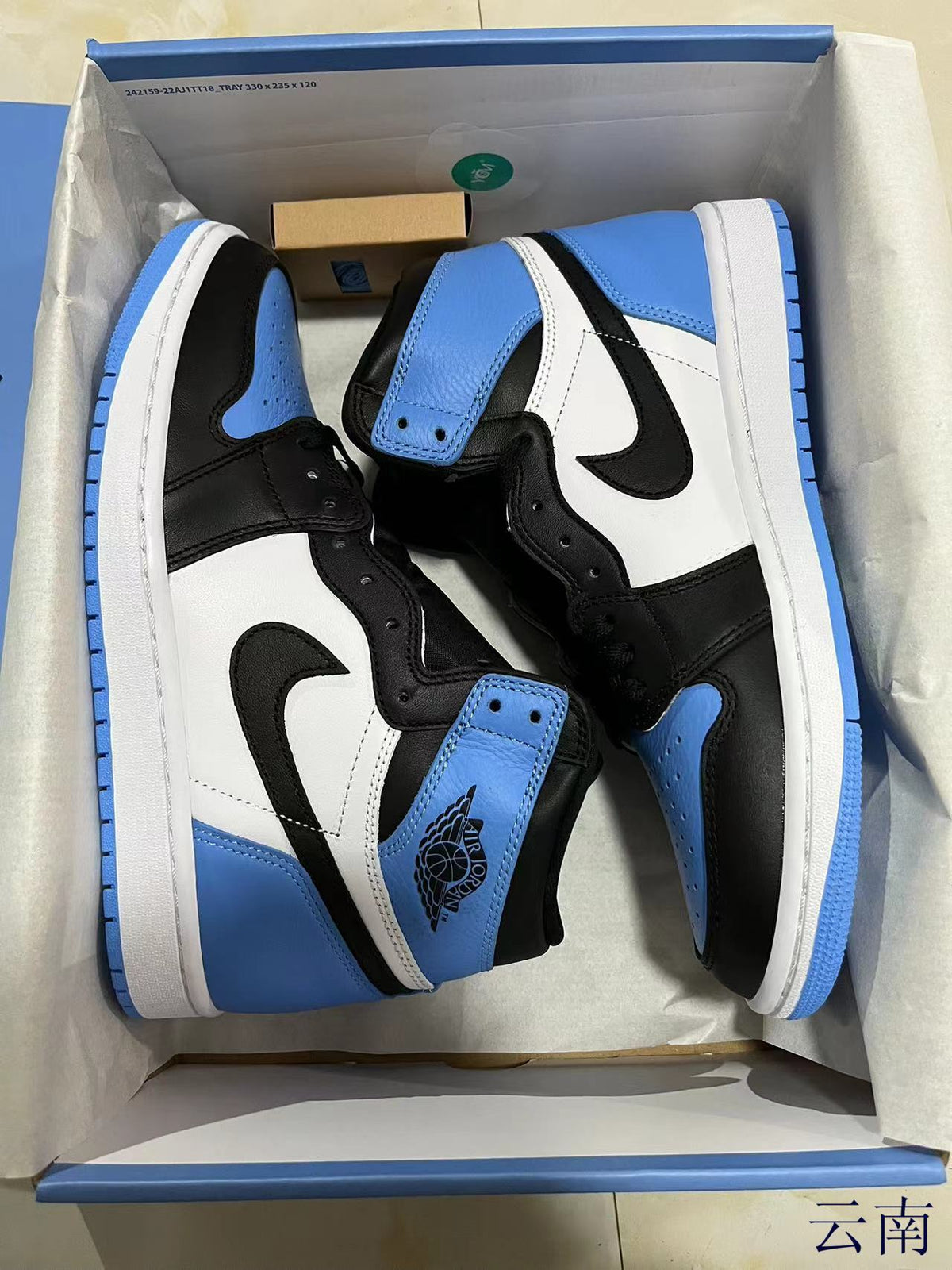High Top Sneakers, Blue White Colorway, Lace Up Design, Casual Gift for Sneaker Fans
