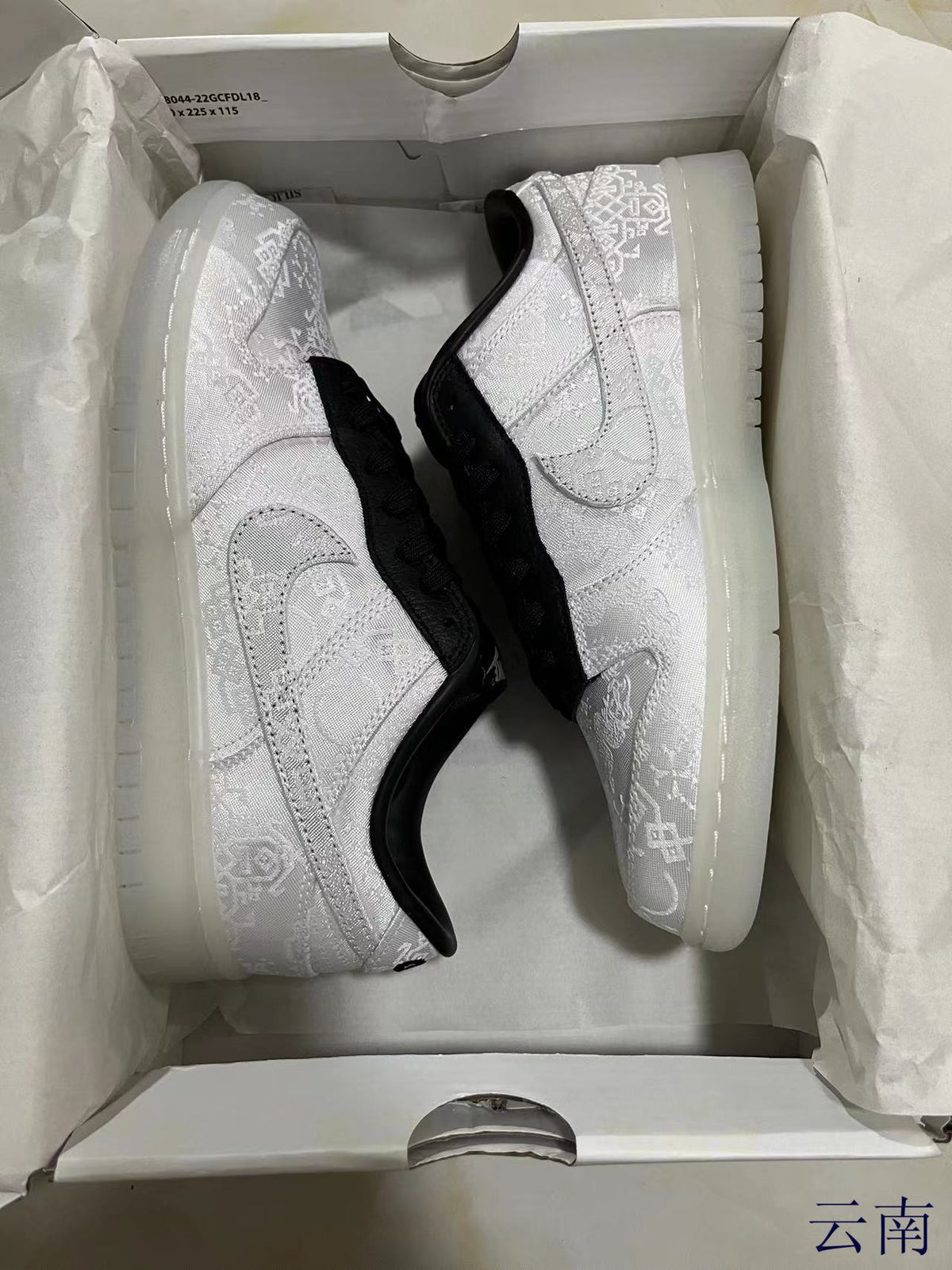 Low Top Sneakers, White Colorway, Lace Up Design, Casual Gift for Sneaker Fans