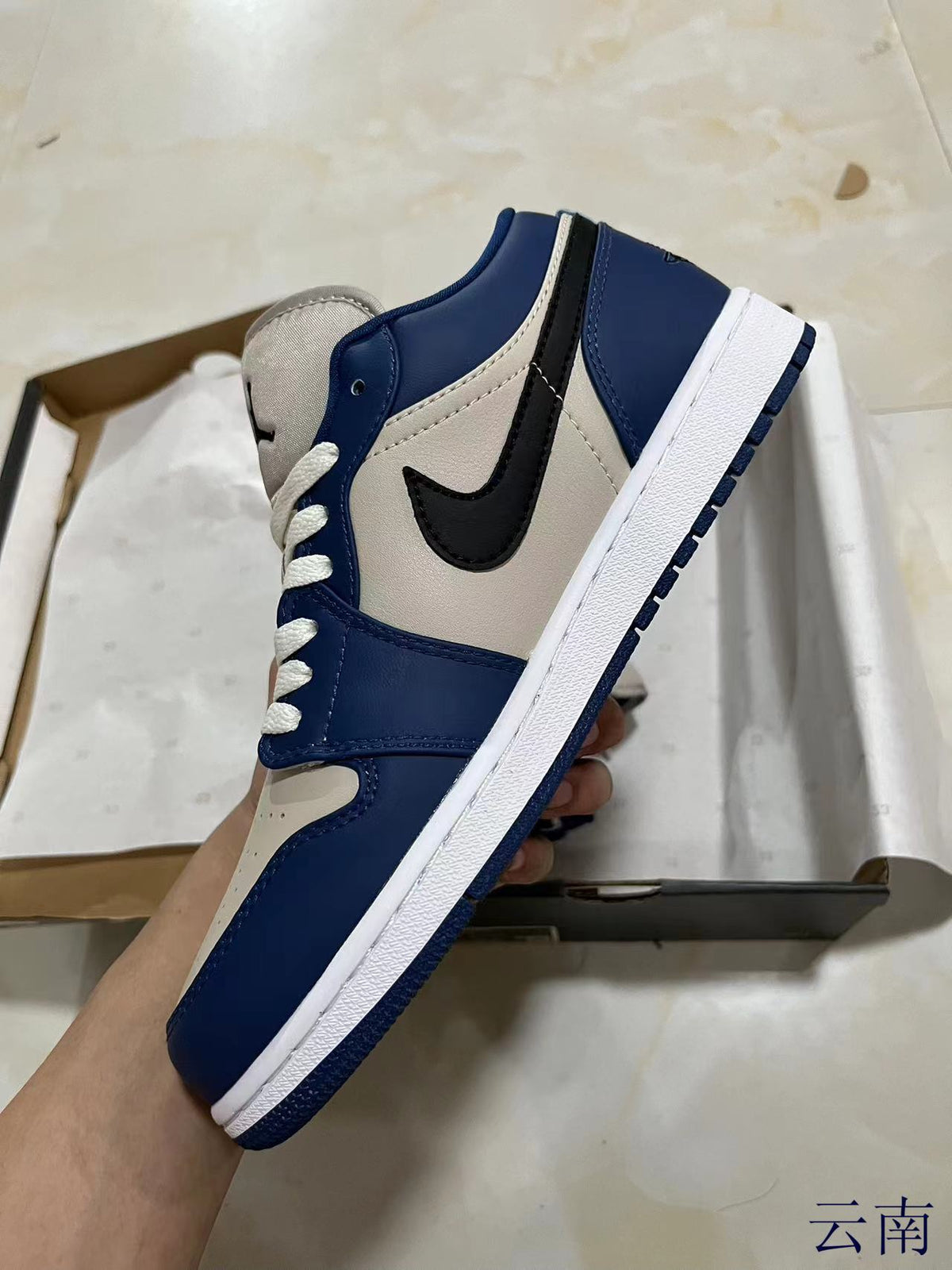 Low Top Sneakers, Blue Gray Colorway, Lace Up Design, Casual Gift for Sneaker Fans