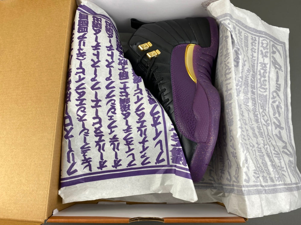 Retro High Top Sneakers, Black Yellow Purple Colorway, Leather Footwear, Lace Up Design, Casual Gift for Sneaker Fans