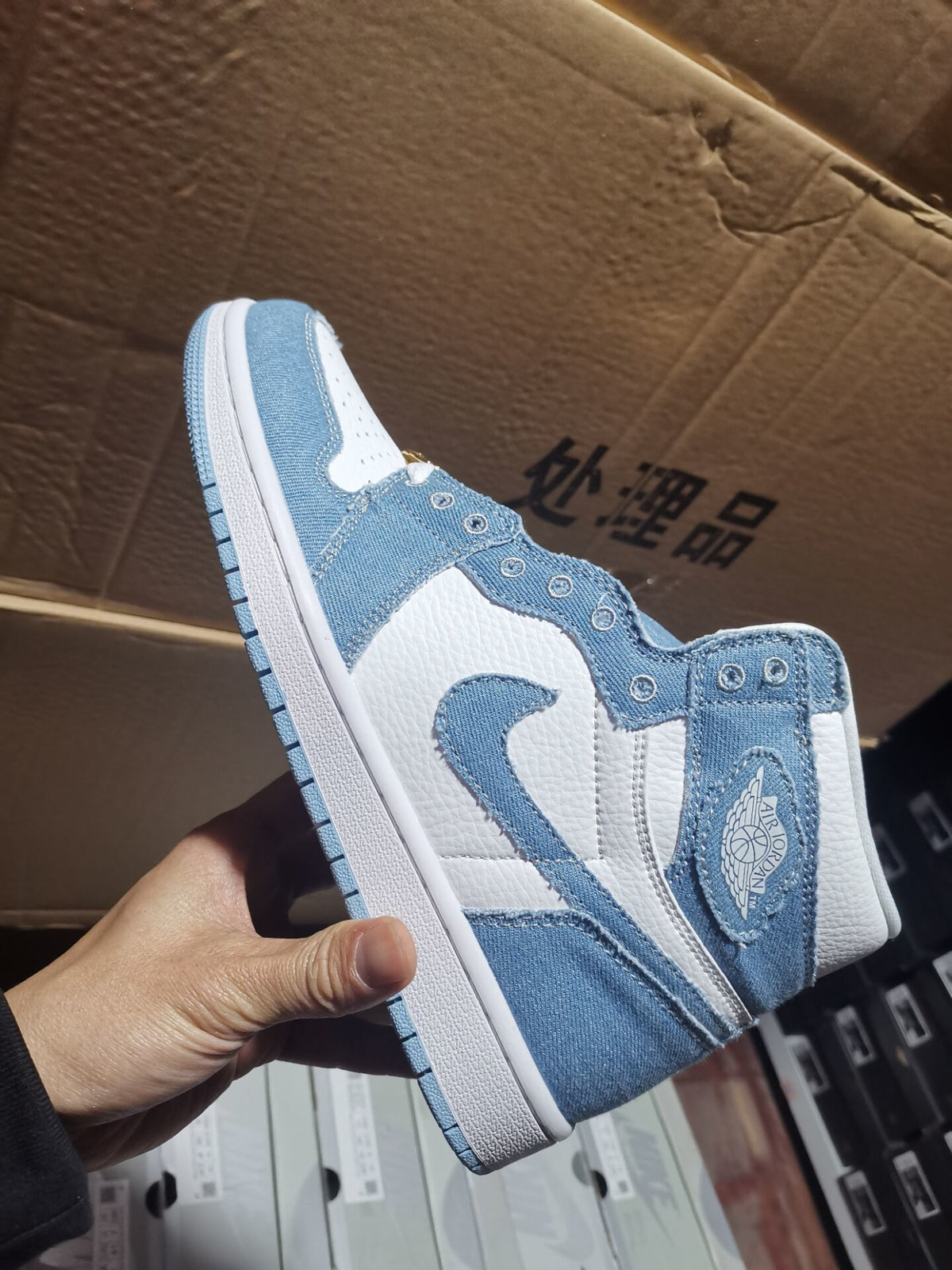 High Top Sneakers, Blue White Colorway, Lace Up Design, Casual Gift for Sneaker Fans