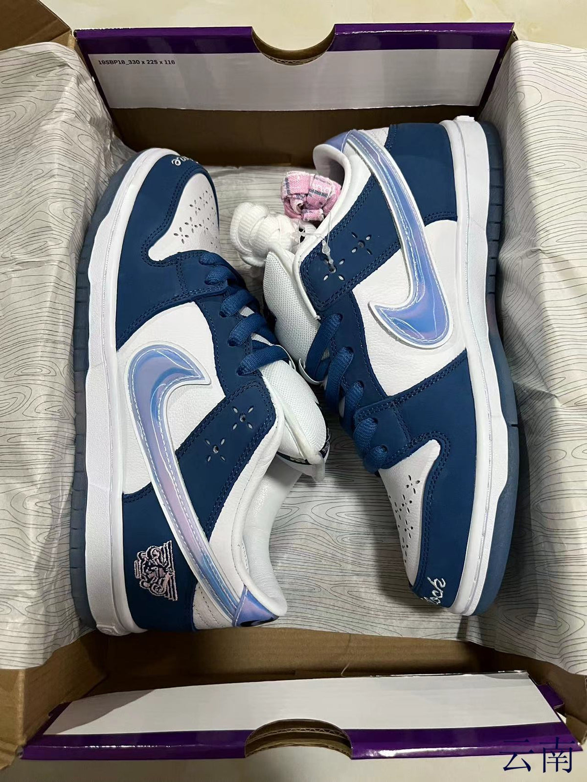 Low Top Sneakers, Blue White Colorway, Lace Up Design, Casual Gift for Sneaker Fans