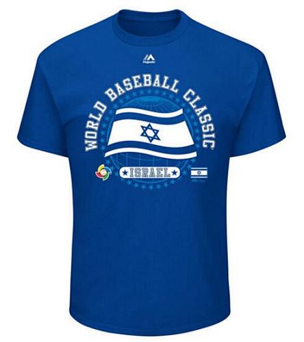 MLB Sweatshirt / T-Shirt - World Baseball Classic Wordmark