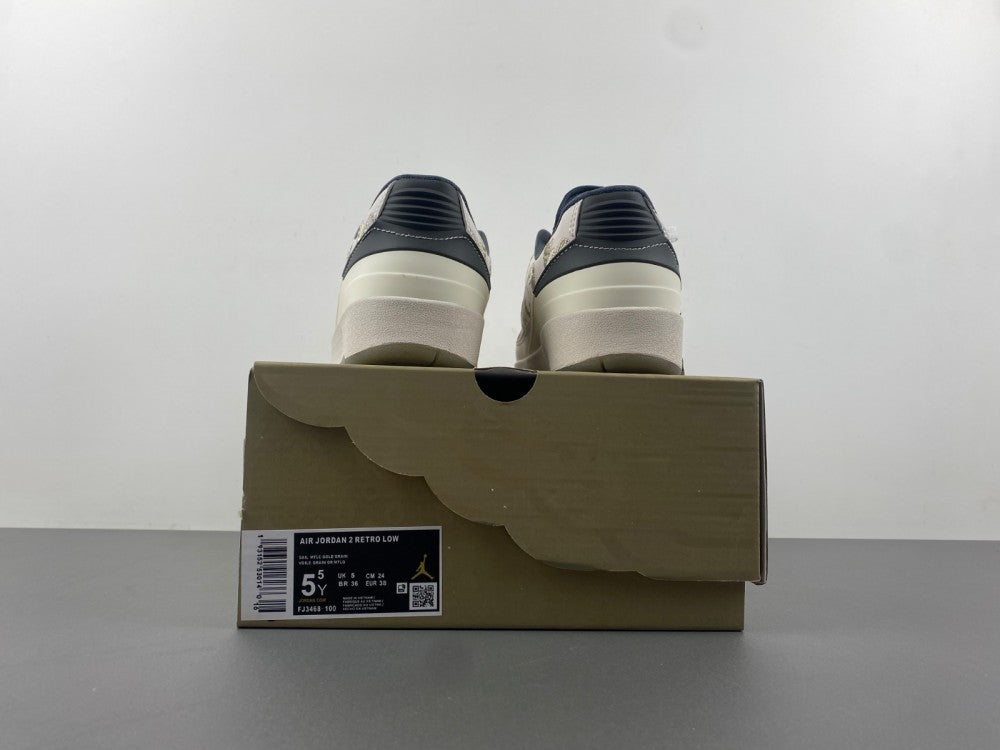 Low Top Sneakers, Beige Colorway, Lace Up Design, Casual Gift for Sneaker Fans
