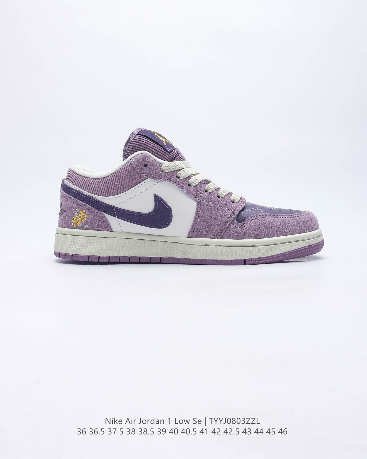 Retro Low Top Basketball Shoes, Purple Cream Colorway, Lace Up Design, Casual Gift for Shoe Lovers