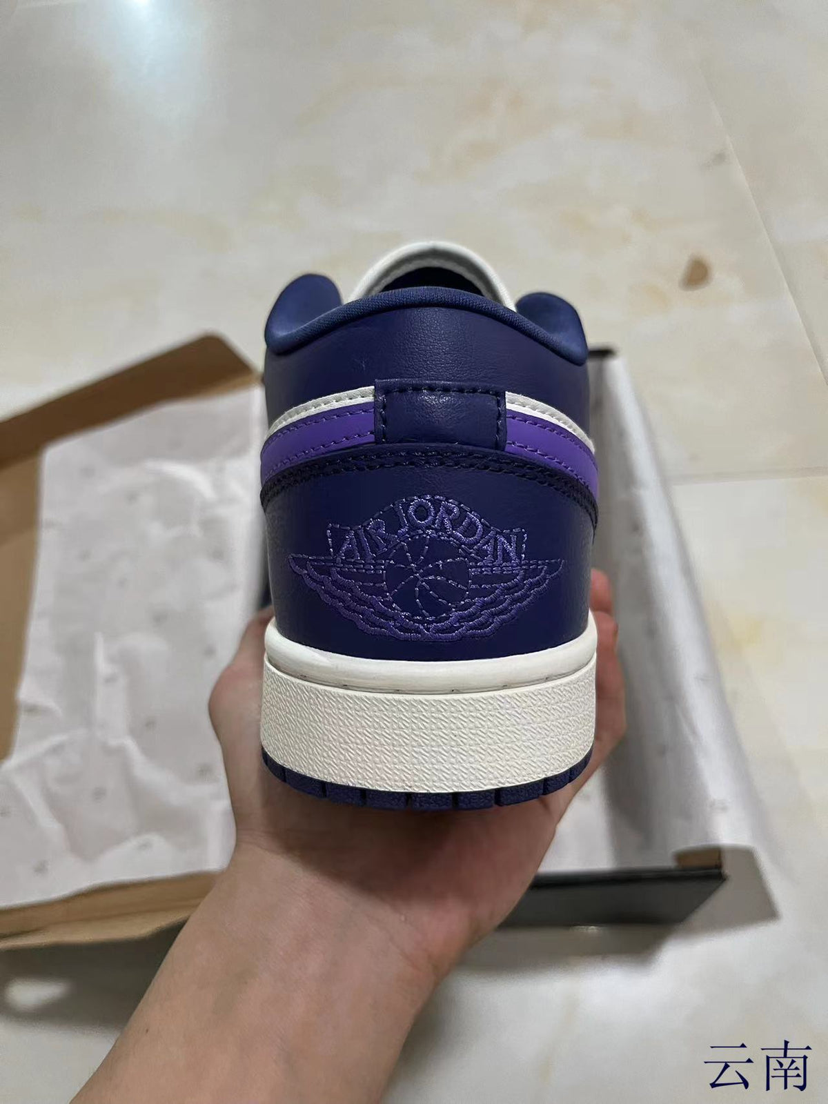 Low Top Sneakers, White Purple Colorway, Lace Up Design, Casual Gift for Sneaker Fans
