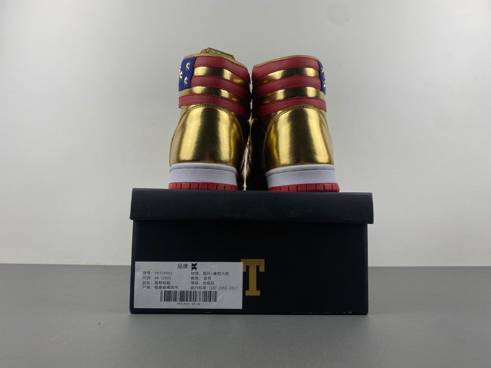 High Top Sneakers, Gold Red Colorway, Lace Up Design, Casual Gift for Sneaker Fans