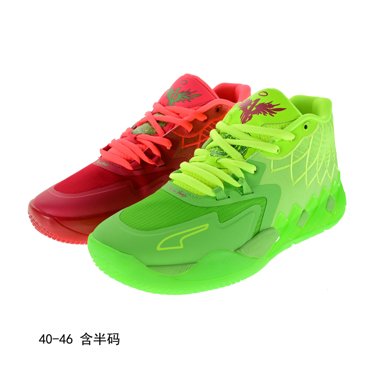 Shoes, Red Green Colorway, Mismatched Colorway, Casual Gift for Shoe Lovers
