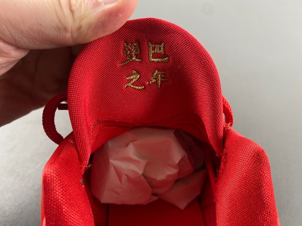 Low Top Sneakers, Red Colorway, Lace Up Design, Casual Gift for Sneaker Fans