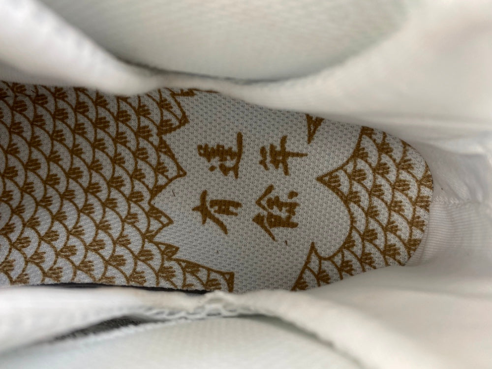 Low Top Sneakers, White Green Colorway, Lace Up Design, Casual Gift for Sneaker Fans