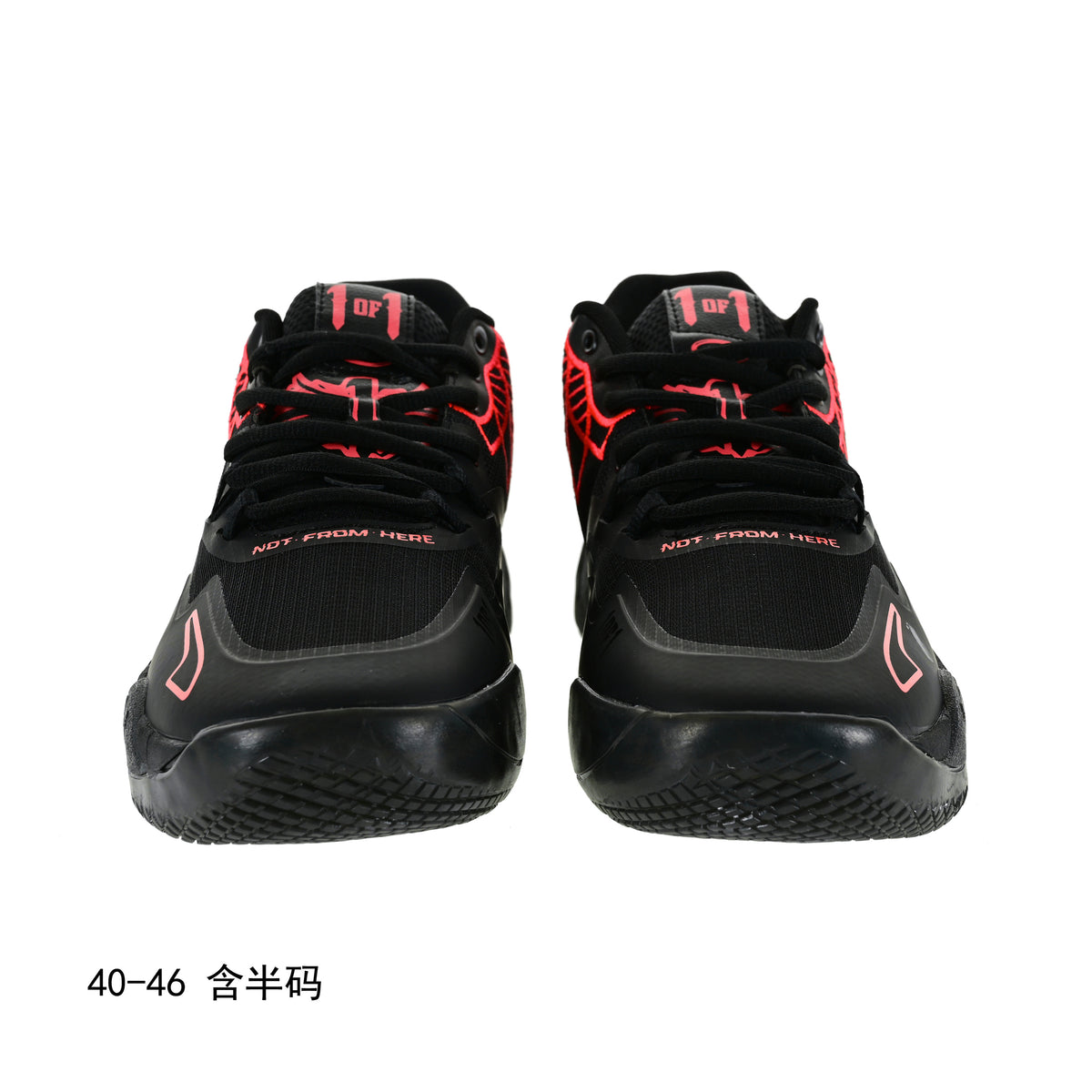 Low Top Sneakers, Black Red Colorway, Casual Gift for Sneaker Fans