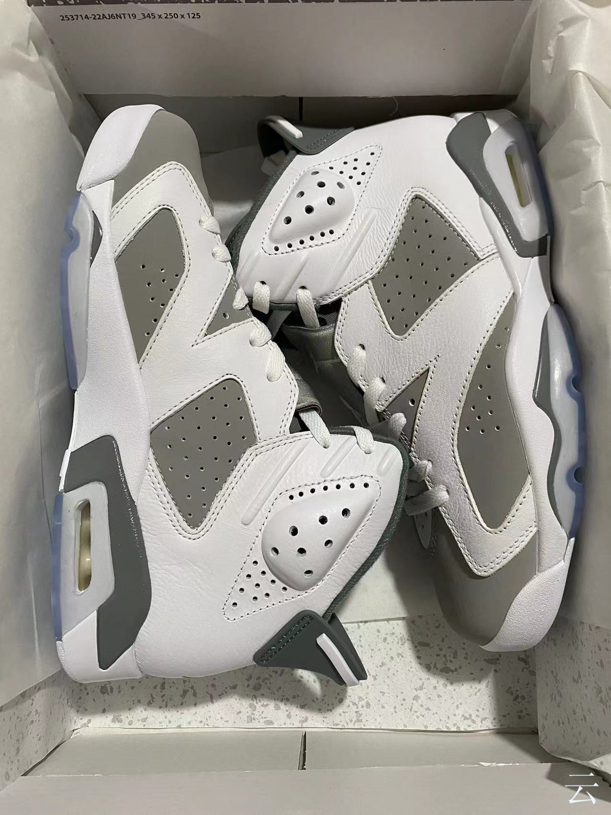 Sneakers, White Gray Colorway, Lace Up Design, Casual Gift for Sneaker Fans