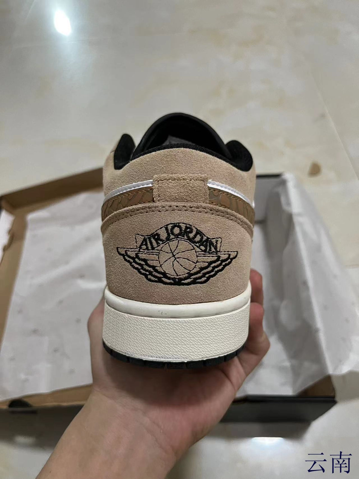Low Top Sneakers, White Brown Colorway, Lace Up Design, Casual Gift for Sneaker Fans