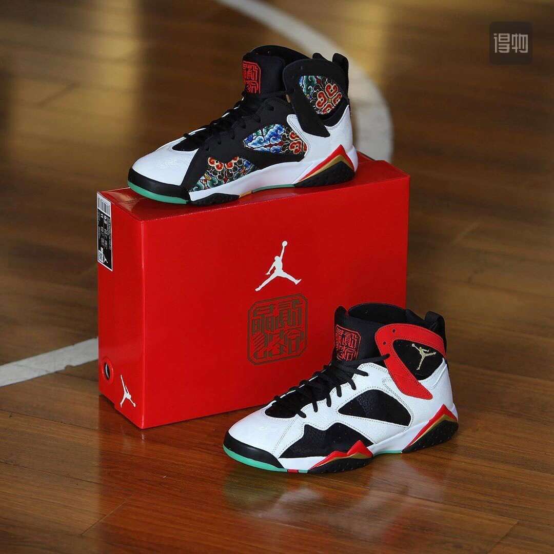 Sneakers, Casual Gift for Sneaker Fans