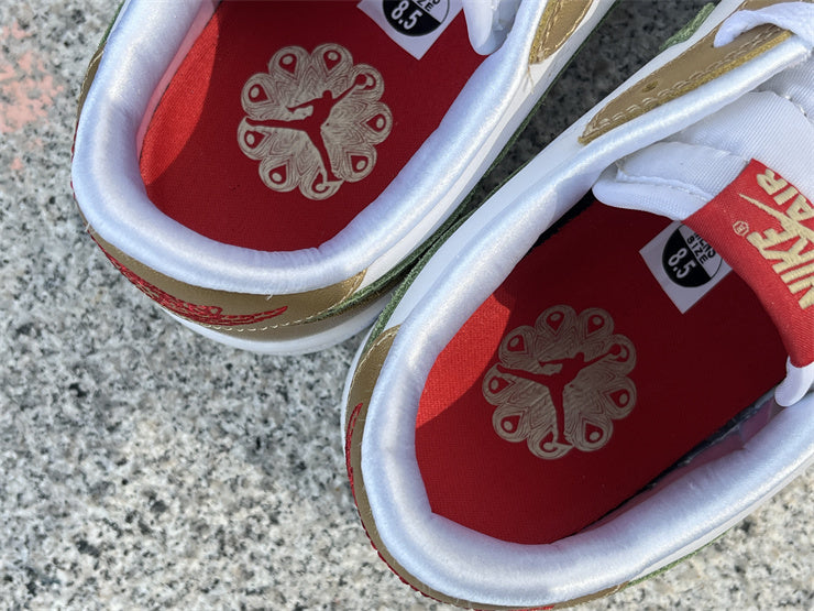 Low Top Sneakers, Yellow White Green Colorway, Lace Up Design, Casual Gift for Sneaker Fans