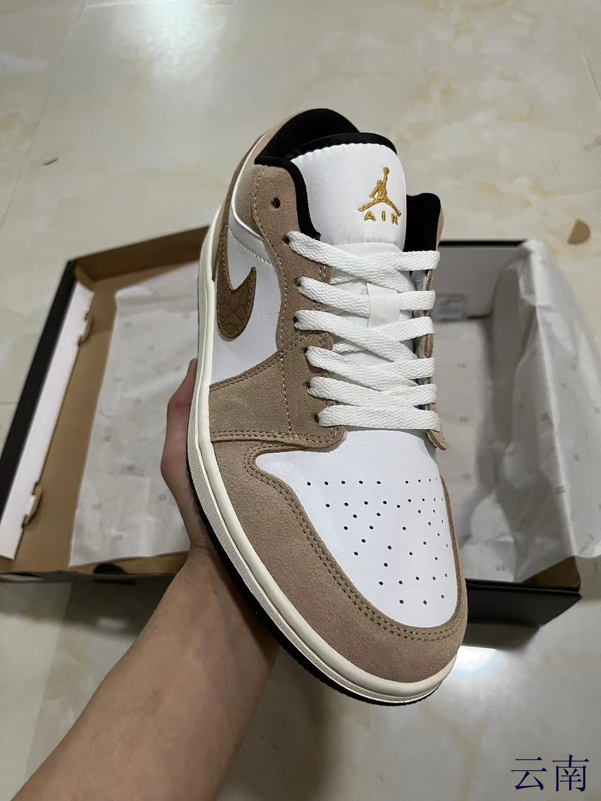 Low Top Sneakers, White Brown Colorway, Lace Up Design, Casual Gift for Sneaker Fans