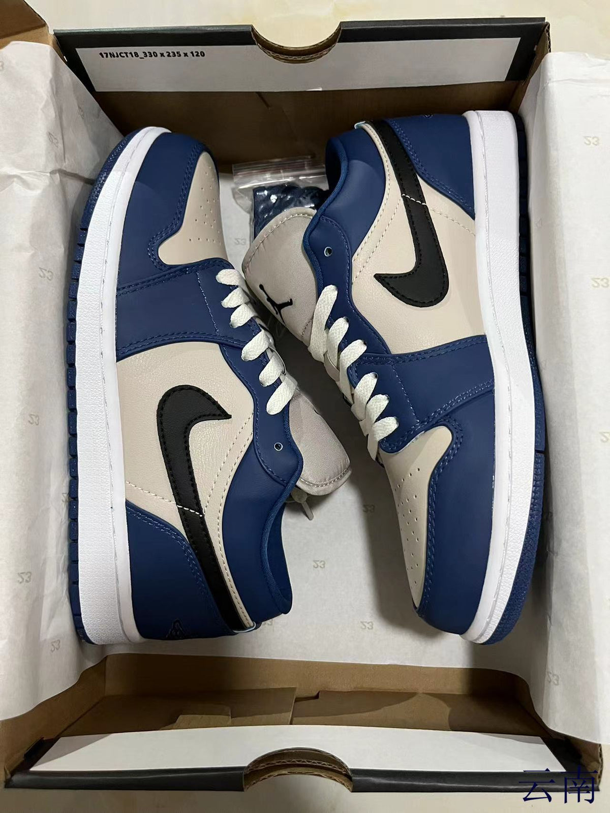 Low Top Sneakers, Blue Gray Colorway, Lace Up Design, Casual Gift for Sneaker Fans