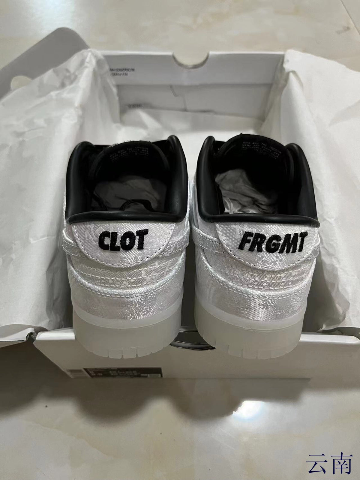 Low Top Sneakers, White Colorway, Lace Up Design, Casual Gift for Sneaker Fans
