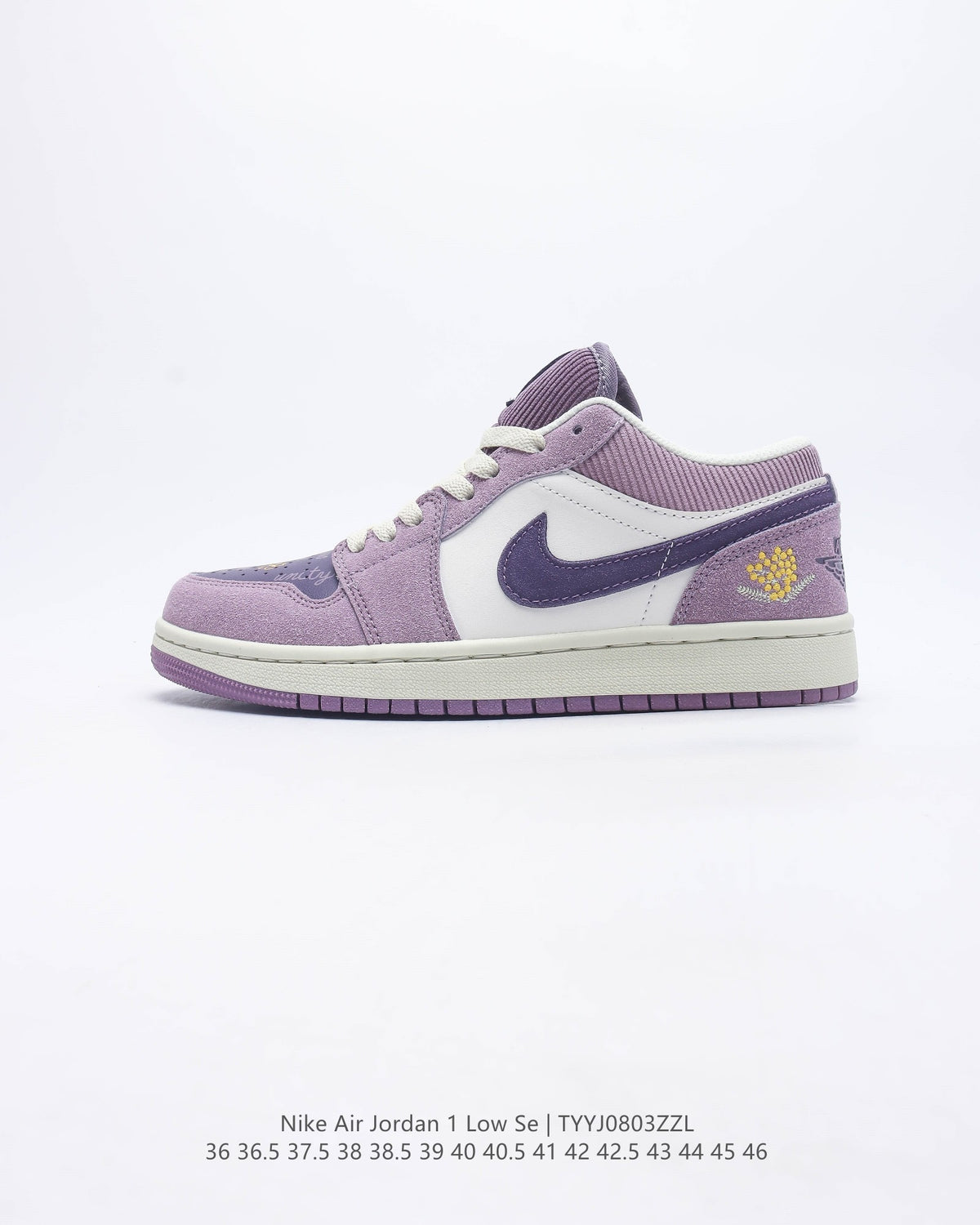 Retro Low Top Basketball Shoes, Purple Cream Colorway, Lace Up Design, Casual Gift for Shoe Lovers