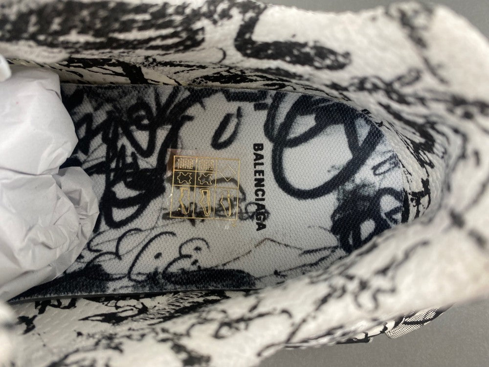 Distressed Shoes, White Black Colorway, Lace Up Design, Distressed Finish, Casual Gift for Shoe Lovers