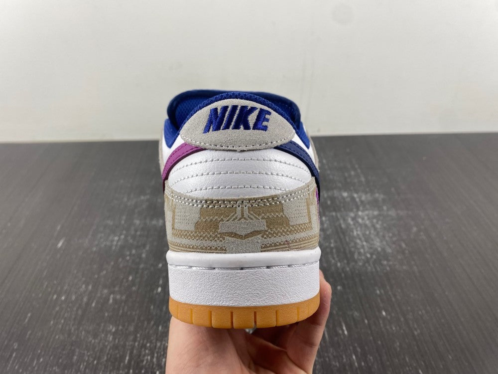 Low Top Shoes, White Purple Colorway, Mismatched Colorway, Lace Up Design, Casual Gift for Shoe Lovers