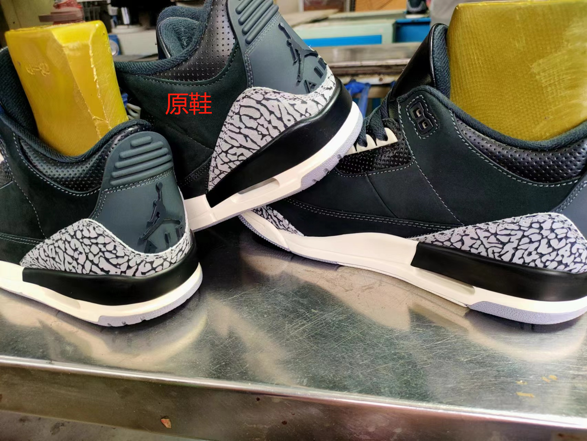 Sneakers, Black Colorway, Lace Up Design, Casual Gift for Sneaker Fans