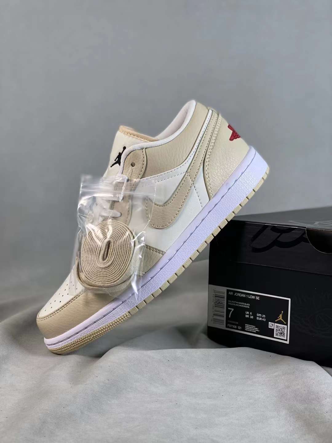 Low Top Sneakers, White Yellow Colorway, Lace Up Design, Casual Gift for Sneaker Fans