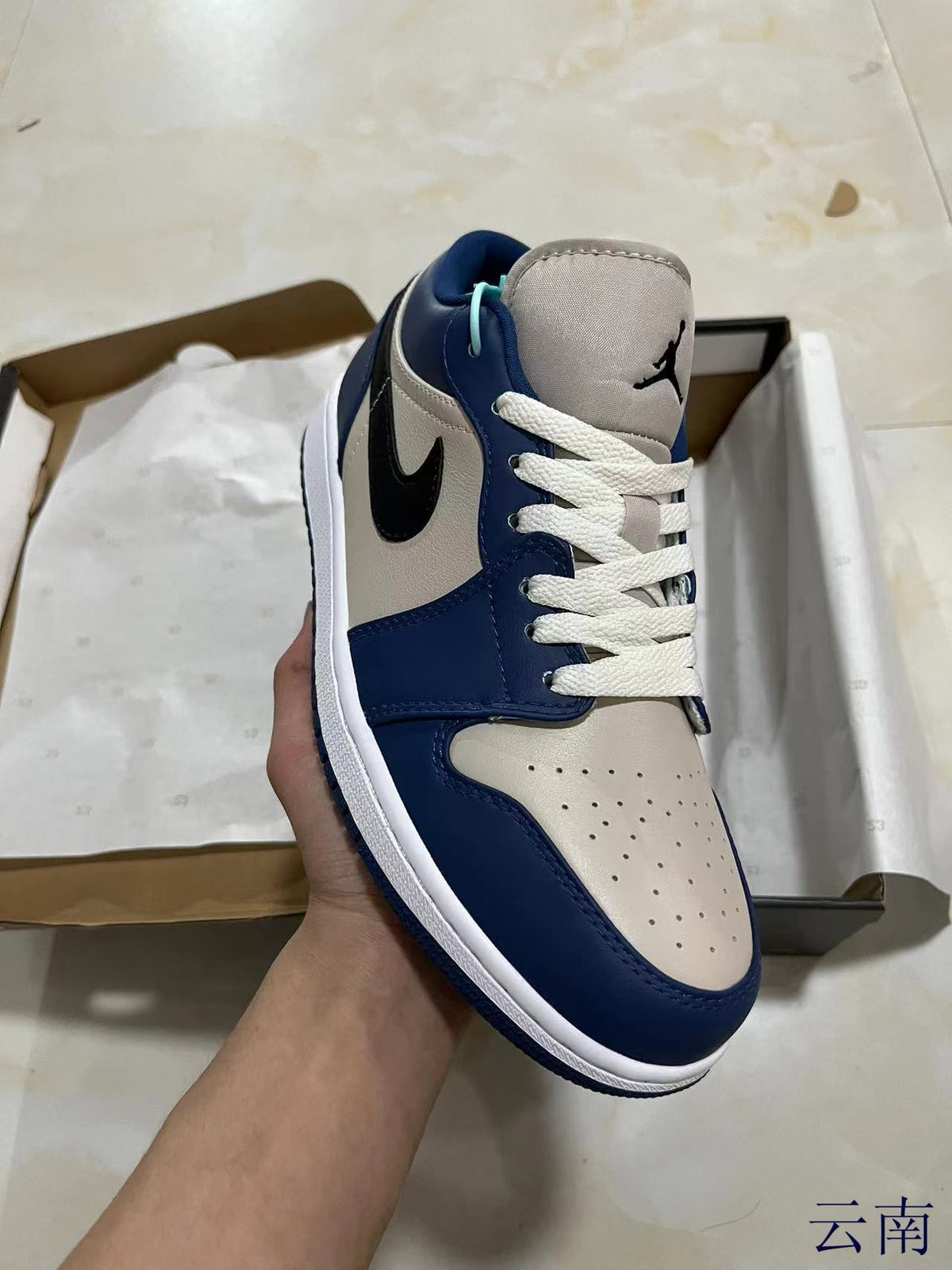 Low Top Sneakers, Blue Gray Colorway, Lace Up Design, Casual Gift for Sneaker Fans