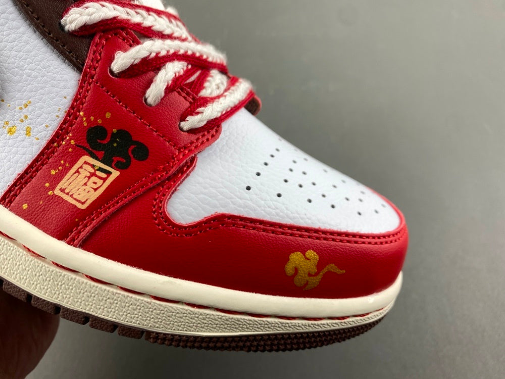 Low Top Sneakers, Red Gold Colorway, Lace Up Design, Casual Gift for Sneaker Fans
