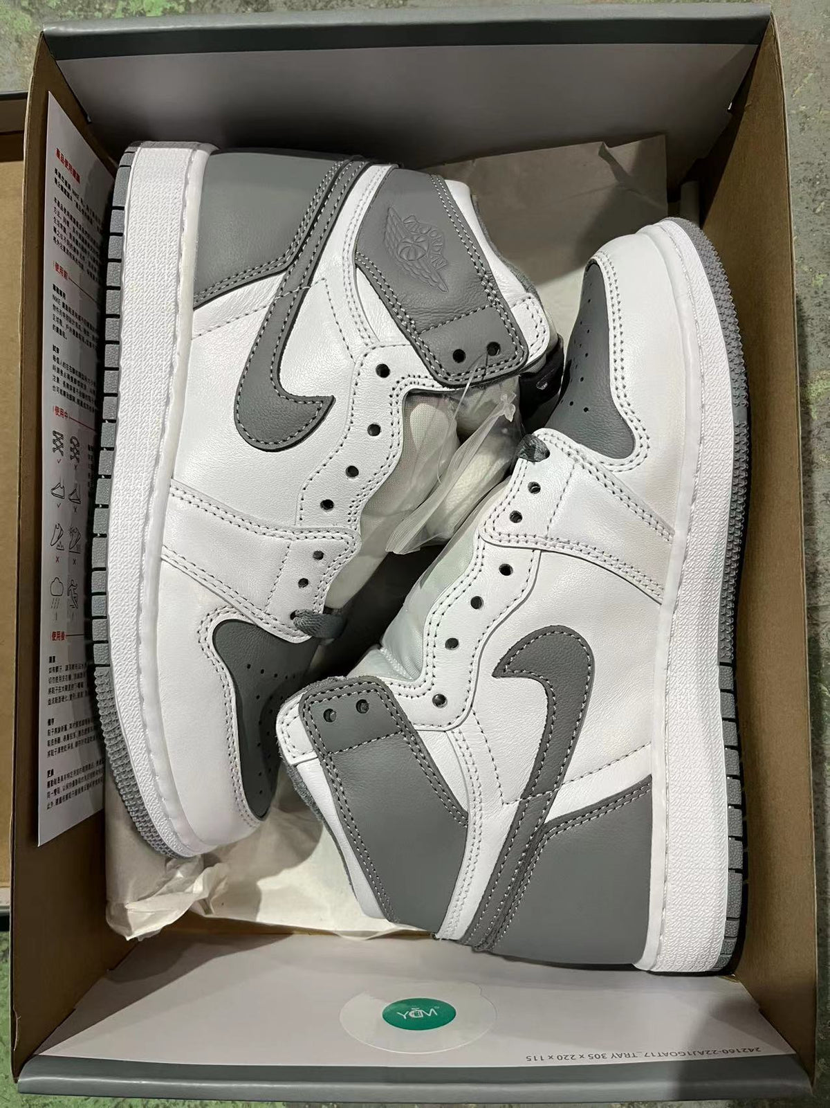 Retro High Top Sneakers, White Gray Colorway, Lace Up Design, Casual Gift for Sneaker Fans